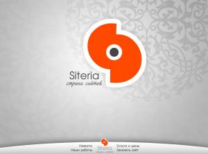 ������� ���� � ���������