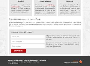 ������� ���� � ���������