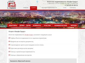 ������� ���� � ���������