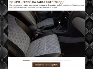 ������� ���� � ���������