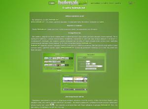 ������� ���� � ���������