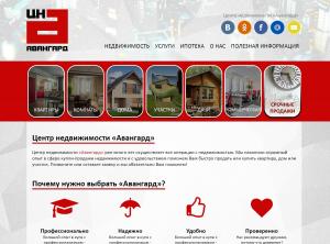 ������� ���� � ���������