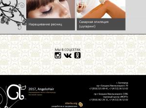 ������� ���� � ���������