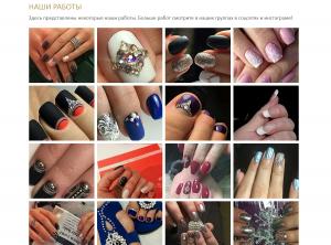 ������� ���� � ���������