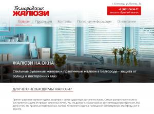 ������� ���� � ���������